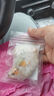 【活动】青桔百香果茶冻干金桔水果茶包冲饮独立小包装奶茶店网红饮品泡水 3小包【1袋】 实拍图