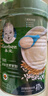 嘉宝（GERBER）高铁米粉婴幼儿辅食米糊原味250g 含DHA活性益生菌6月龄 实拍图