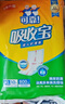 可靠（COCO）吸收宝成人护理垫XL10片（尺寸：60*90cm）老人隔尿垫产褥垫床垫 实拍图