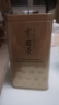 张一元茶叶茉莉花茶毛尖新春茶冷泡浓香型伴手茶礼送礼品特种200g金罐装 实拍图