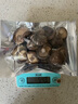 西峡香菇干货新货冬菇大香菇新鲜菌类土特产炒菜餐饮食材产地直供 西峡大香菇50g 西峡香菇/产地直供 实拍图