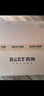 百得（BEST）【国家补贴20%】华帝出品 燃气灶液化气双灶具5.0KW猛火煤气灶嵌入式台式两用一级能效JZY-QE52 实拍图