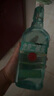 永丰牌北京二锅头金奖小方瓶清香型白酒出口小方瓶红标42度500ml*6瓶 实拍图