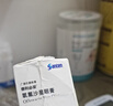 【原研进口】泰利必妥 氧氟沙星眼膏 3.5g:10.5mg/盒 实拍图