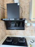 优盟（UM）直流变频顶侧双吸抽油烟机灶具套装 家用大吸力7字型油烟机燃气灶烟灶套装自动清洗 家电国家补贴 【UC169】750小尺寸换新+30变频超薄平嵌 免费拆旧机 上门安装 晒单赠好礼 实拍图