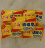 上海硫磺皂后背除螨皂抑菌控油爽肤洗脸香皂沐浴洗澡洗头发肥皂 85克*5（拍3件送皂盒） 硫磺香皂 实拍图