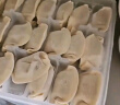 湾仔码头韭菜猪肉水饺1320g66只早餐食品速食半成品面点生鲜速冻饺子 实拍图