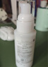 芙丽芳丝（Freeplus）水润保湿乳液30ml（柔润型)有效期至2026年4月 实拍图