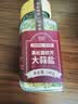 轻时黑松露欧芹大蒜盐140g 0脂肪欧芹大蒜粉西餐牛排水煮菜调料 实拍图