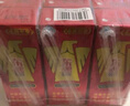 东鹏特饮 维生素功能饮料 250ML*24盒/2箱 家庭装 实拍图