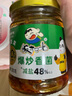 饭扫光 榨菜 香辣爆炒香菌280g 下饭菜 香辣咸菜泡菜 拌饭拌面调味料 实拍图