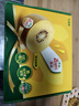 佳沛（zespri）新西兰 阳光金奇异果12粒礼盒特大果单果约122-146g 猕猴桃 水果 实拍图