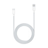 vivo官方原装 Type-c 6A超快闪充数据线 (AtoC)66W 88W 120W套装可用 适用于vivo小米荣耀华为OPPO手机 实拍图