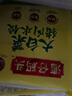 湾仔码头大白菜猪肉水饺1320g66只早餐速食半成品面点速冻饺子 实拍图