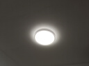 欧普照明(OPPLE) 吸顶灯客厅卧室灯具可调光LED照明灯饰明辰 包安装 实拍图