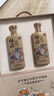 杜康 印象河南 浓香型白酒 50度 500ml*2瓶 礼盒装【聚会送礼纯粮酒】 实拍图