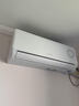 Leader空调 海尔空调出品【补贴20%】1.5匹/2匹/3匹挂机新一级能效变频极速冷暖壁挂式空调内外机自清洁 1.5匹 一级能效 【AI省电】极速制冷节能省电 实拍图