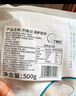 钓鱼记海鲈鱼块1斤(2袋装*250g) 免调味 冷冻 辅食 生鲜 海鲜鱼类 实拍图