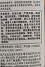 威露士消毒液1.6Lx2衣物除菌消毒水宠物环境杀菌非84酒精可配洗衣液使用 实拍图