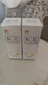 松达儿童防晒霜3-12岁宝宝专用大分子学生防晒乳清爽隔离非喷雾60ml 实拍图