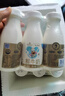 每日鲜语原生3.6g优质蛋白鲜牛奶250ml*3瓶鲜奶定期购 实拍图