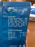 鲜朗（XIANLANG）鲜朗低温烘焙狗粮幼犬粮全阶段狗粮换粮试吃鲜郎离乳期全价狗粮 烘焙全期狗粮试吃装50g*4袋 实拍图