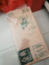 伊利金典纯牛奶整箱 250ml*12盒 3.6g乳蛋白 原生高钙 礼盒装 实拍图