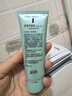 完美补水保湿乳液面霜毛孔收缩晒后修护皮肤粗糙祛痘芦荟胶40g*2支装 实拍图