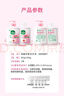 滴露（Dettol）洗手液消毒抑菌滋润500g+500g补充装儿童家庭护手替换 实拍图