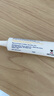 倍舒痕原装进口Dermatix医用硅凝胶祛疤膏 温和祛疤修复儿童适用15g 实拍图