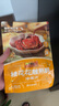李锦记 拿手菜系列 桂花花雕熟醉冷泡汁 200.5g 馥郁酒香  菜谱式调料 实拍图