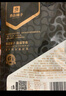 良品铺子肉干肉脯小鱼干 劲辣小鱼干即食海味 小鱼仔(香辣味)120g*1袋 x1袋 实拍图