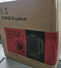荣事达（Royalstar）养生壶 1.8L全自动316L煮茶壶 24h预约+24h恒温烧水壶18大菜单电热水壶 花茶壶煮茶器YSH18L19C 实拍图