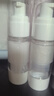 优家UPLUS真空分装瓶乳液瓶套装50ml*2 按压瓶空瓶旅行便携化妆瓶 实拍图