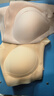 芬腾【2件装】内衣女上托提拉聚拢防下垂侧收副乳文胸无痕背心式胸罩 实拍图