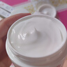 大宝维他命B5安敏舒缓特护霜70g*2保湿修护大白罐身体乳液面霜 实拍图