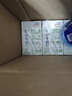 伊利臻浓牛奶 mini版臻浓125ml*20盒/箱 咖啡搭档 礼盒装 实拍图