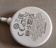 华为（HUAWEI）HUAWEI WATCH 无线超级快充底座 CW03 实拍图