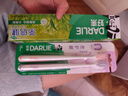 好来（DARLIE）(原黑人)茶初萃清新护龈去口气牙膏2支320g+护龈牙刷2支便携装 实拍图