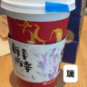 瑞幸咖啡 巴斯克芝士蛋糕(下单前请与门店确认有无库存 )15天有效 限自提 luckin coffe 实拍图