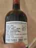 MONTES【蒙特斯官旗】智利原瓶进口红酒 蒙特斯montes经典葡萄酒750ml 赤霞珠单支装 实拍图