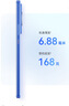 华为  nova 12活力版6.88mm超薄潮美直屏前置6000万超广角 512GB 冰川白 【赠话费券】国家补贴 实拍图