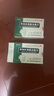 2盒装[摩美得] 西帕依固龈泡腾片 0.6g*3片/盒 健齿固龈 清血止痛 用于牙周疾病引起的牙齿酸软 咀嚼无力 松动移位 牙龈出血 以及口舌生疮 咽喉肿痛 口臭烟臭 实拍图