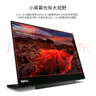 联想ThinkVision 14英寸便携显示器IPS屏幕 十点电容触摸 手写笔附送M14tGen2 实拍图