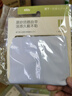 蕉下（beneunder）防晒冰袖女冰丝防晒袖套女开车防晒手臂轻烟紫AL378 实拍图