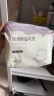 开丽（Kaili）防溢乳垫超薄透气 一次性防溢乳贴哺乳期喂奶溢奶垫隔奶垫200片 实拍图