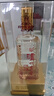泸州老窖 六年窖头曲珍品 浓香型白酒 52度500ml 2瓶（内含礼袋） 实拍图