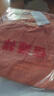 罗蒙（ROMON）亚麻阔腿裤夏季新款长裤女2025宽松棉麻女裤垂感高腰休闲直筒裤子 橙色【麻料】/剩余8件+女装十大品牌 2XL 【建议131-145斤】+女装十大品牌 实拍图