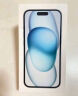 Apple/苹果 iPhone 15 (A3092) 256GB 蓝色 支持移动联通电信5G 双卡双待手机 实拍图