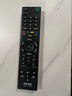 Accoona适用于SONY/索尼电视机遥控器红外万能全通用RMT-TX100C TX200C SD023 SD019 SD024 SD020液晶电视 实拍图